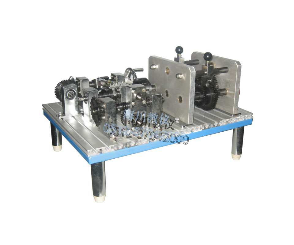 便攜式機械系統(tǒng)傳動創(chuàng)新組合設(shè)計實驗臺