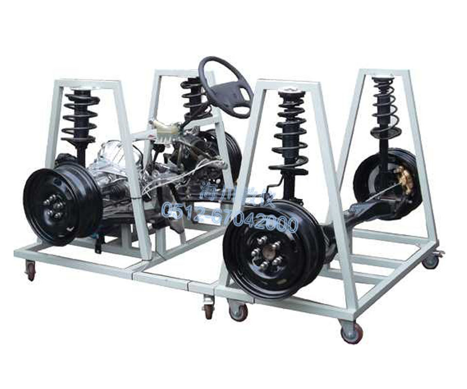 HC-QGZ-A型汽車整車構(gòu)造與傳動實(shí)訓(xùn)臺