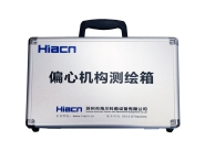 偏心機構(gòu)測繪箱