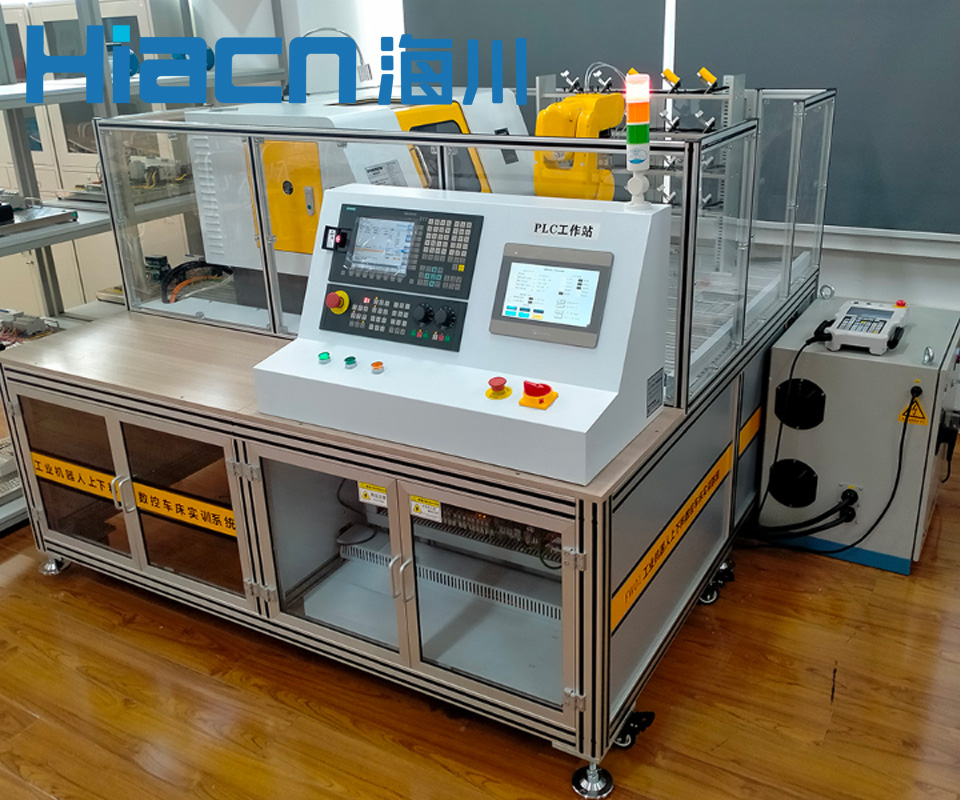 工業(yè)機器人機床上下料實訓(xùn)平臺