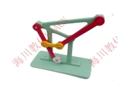 平面連桿機構(gòu)模型
