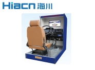 機(jī)動車駕駛模擬器 HC-QMN-JD...