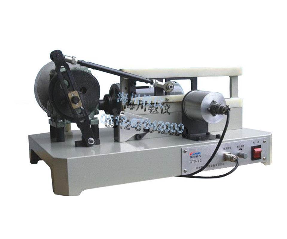 基本型曲柄滑塊導(dǎo)桿凸輪實驗臺