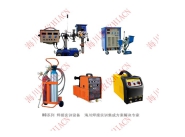 焊接實訓室建設 焊機選型表 HC系列