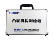 凸輪機構(gòu)測繪箱