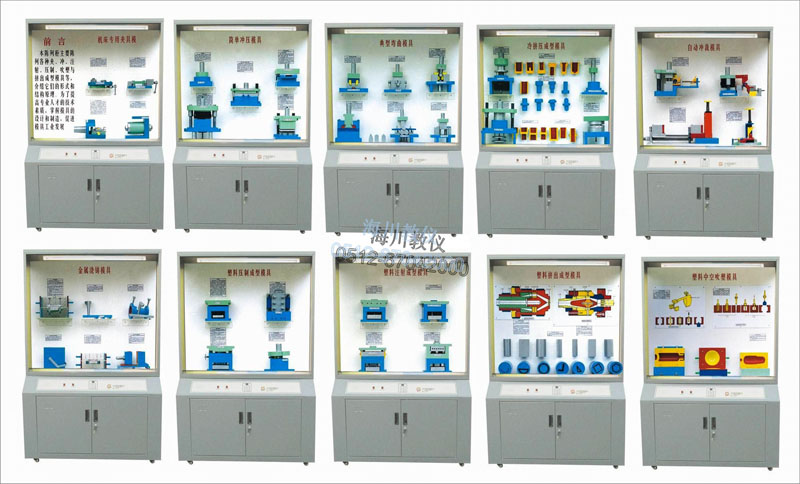 1bd499df162d7b773d1a388761a9ec38 1bd499df162d7b773d1a388761a9ec38