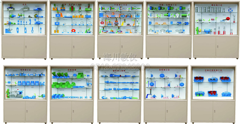 7e8c969a25cfea4c034379a72ec54b00 7e8c969a25cfea4c034379a72ec54b00