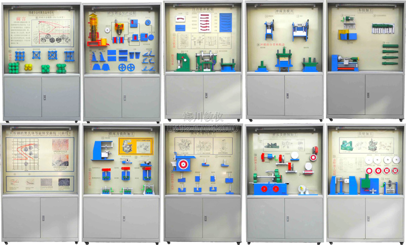 590f954190d5dcba3ff20e3900b95bf0 590f954190d5dcba3ff20e3900b95bf0