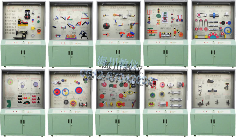 040a266a7324d6635c2dad1a8aa762d8 040a266a7324d6635c2dad1a8aa762d8