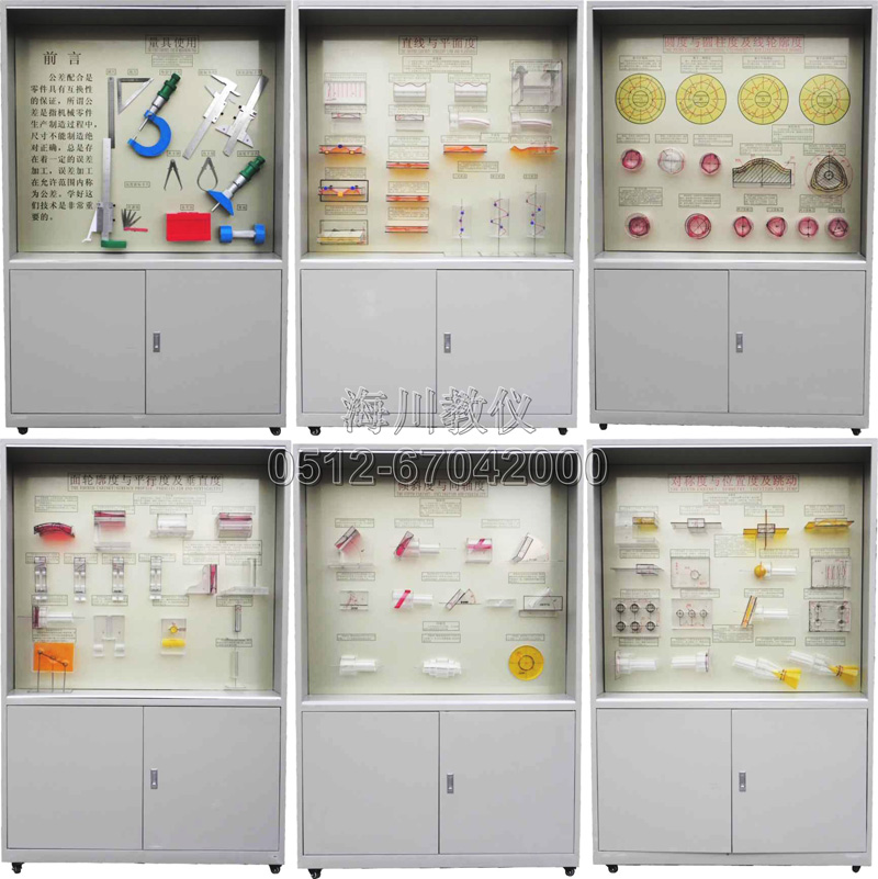 c36ac2fe1ef9e585e15b3e54ecb4cdb5 c36ac2fe1ef9e585e15b3e54ecb4cdb5