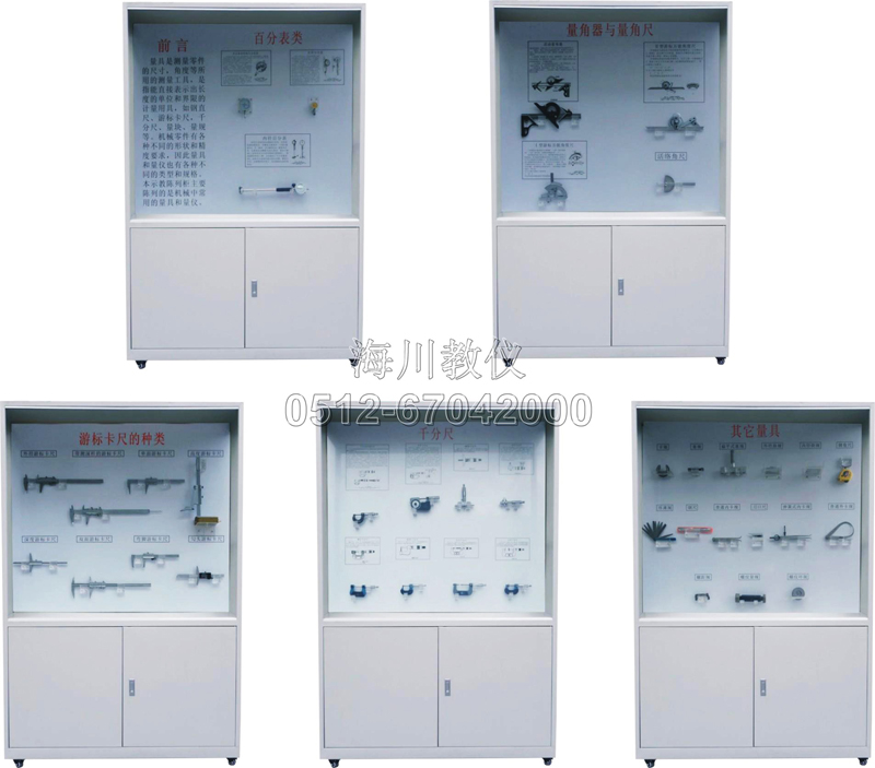 cbcd97116181c359c29be5d923dcaea4 cbcd97116181c359c29be5d923dcaea4