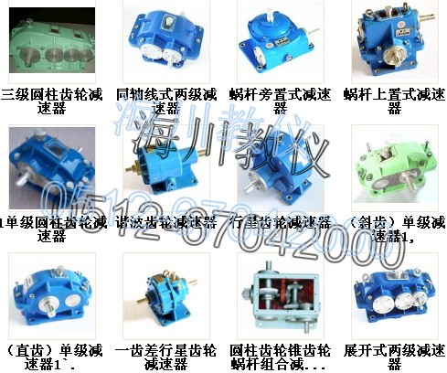 2fcc678a0263071148ae250275bac9bb 2fcc678a0263071148ae250275bac9bb