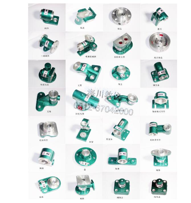 QQ截圖20211121215108 QQ截圖20211121215108