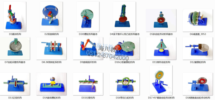 0add85d8e101e27888f7d01a6edb42bd 0add85d8e101e27888f7d01a6edb42bd