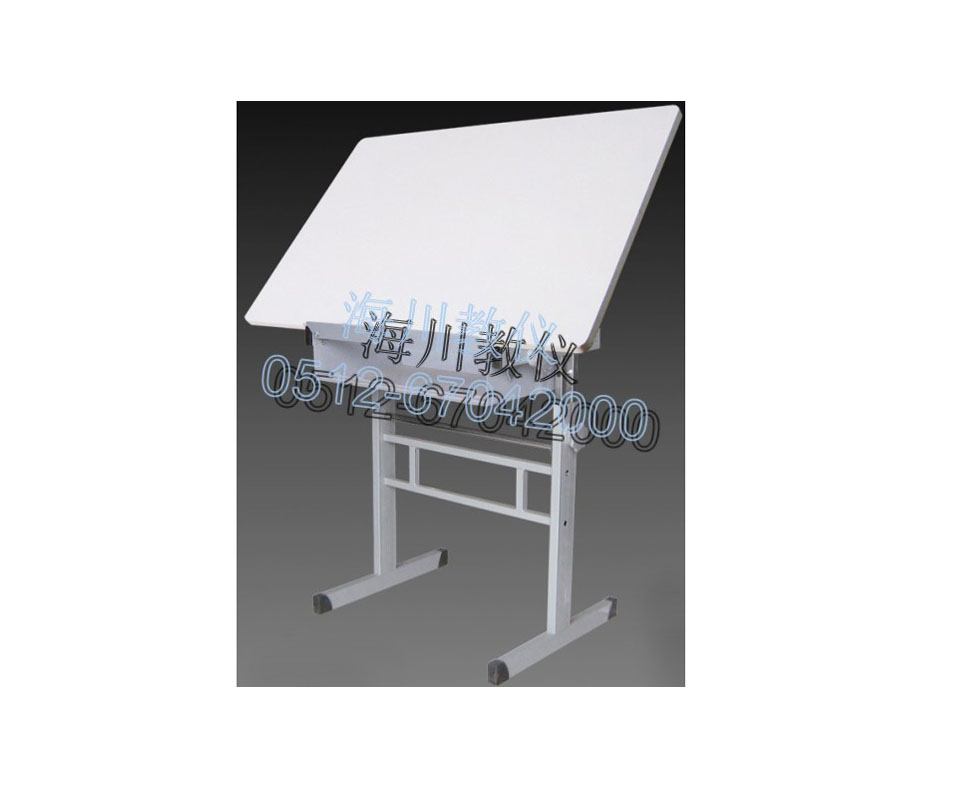 高度角度無極調(diào)節(jié)繪圖桌