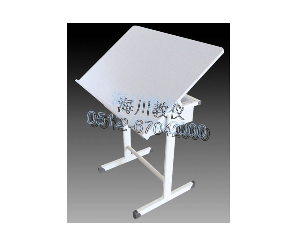 插栓多級調(diào)節(jié)繪圖桌